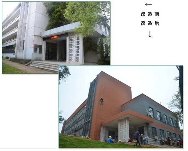 搶抓時(shí)機(jī)，共同協(xié)作——多方共保市委辦辦公樓如期交付