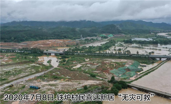 一樣的雨情，不一樣的災(zāi)情——昌南新區(qū)、城投集團(tuán)部分民生項(xiàng)目汛期保民生