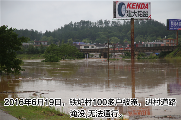 一樣的雨情，不一樣的災(zāi)情——昌南新區(qū)、城投集團(tuán)部分民生項(xiàng)目汛期保民生
