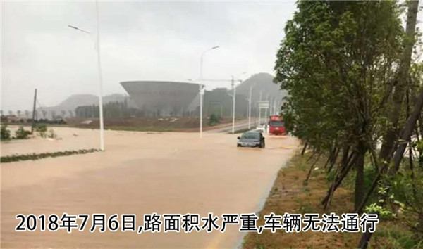 一樣的雨情，不一樣的災(zāi)情——昌南新區(qū)、城投集團(tuán)部分民生項(xiàng)目汛期保民生