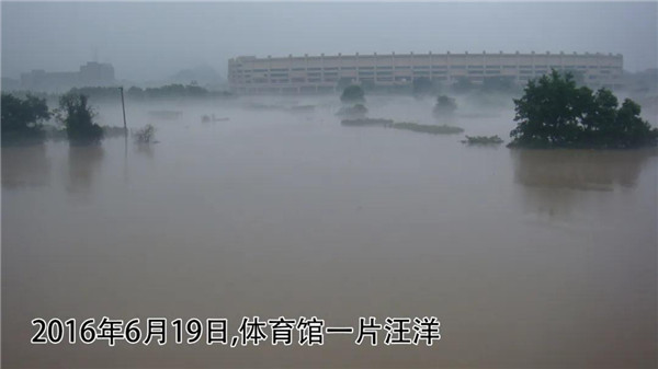 一樣的雨情，不一樣的災(zāi)情——昌南新區(qū)、城投集團(tuán)部分民生項(xiàng)目汛期保民生