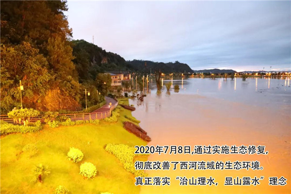 一樣的雨情，不一樣的災(zāi)情——昌南新區(qū)、城投集團(tuán)部分民生項(xiàng)目汛期保民生