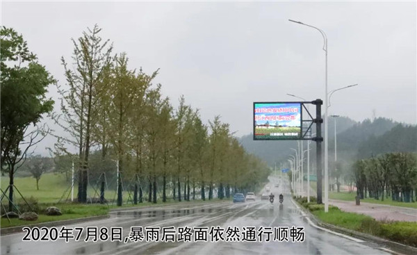 一樣的雨情，不一樣的災(zāi)情——昌南新區(qū)、城投集團(tuán)部分民生項(xiàng)目汛期保民生