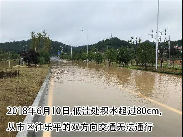 一樣的雨情，不一樣的災(zāi)情——昌南新區(qū)、城投集團(tuán)部分民生項(xiàng)目汛期保民生